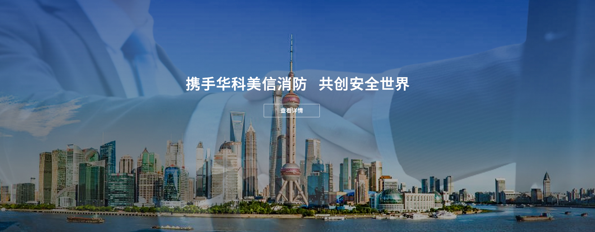 首頁輪播圖1